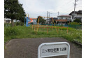 【公園】二ツ宮住宅第一公園　約22m