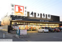 【その他販売店】角上魚類　約1,100m