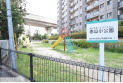 【公園】赤山小公園　約300m