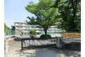 【小学校】大久保東小学校　約420m
