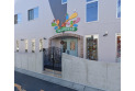【幼稚園・保育園】リトル百音保育園　約450m
