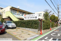【幼稚園・保育園】あけぼの保育園　約600m