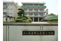 【小学校】芝原小学校　約1,100m