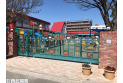 【幼稚園・保育園】浦和こばと幼稚園　約430m