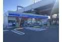【コンビニ】ローソン　約140m