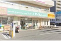 【ドラッグストア】ドラッグセイムス戸田新曽店　約600m