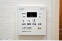 【設備】浴室乾燥暖房機のコントロールパネル