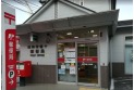 【郵便局】浦和常盤十郵便局　約400m