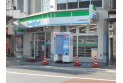 【コンビニ】ファミリーマート 北浦和駅東口店　約190m