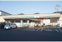 【コンビニ】セブンイレブン東川口五丁目店　約300m