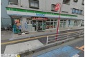 【コンビニ】ファミリーマートさいたま白幡四丁目店　約70m