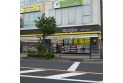 【ドラッグストア】マツモトキヨシ東川口駅前店　約400m