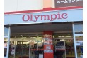 【その他販売店】Olympic東川口店　約350m