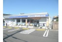 【コンビニ】ローソン・スリーエフ川口北原台二丁目店　約220m