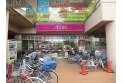 【ショッピングセンター】イオン北浦和店　約400m