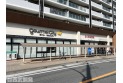 【スーパー】グルメシティ浦和道場店　約350m