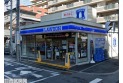 【コンビニ】ローソン戸田本町1丁目店　約500m