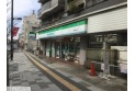 【コンビニ】ファミリーマート浦和仲町店　約550m