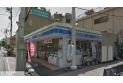 【コンビニ】ローソン戸田南町店　約50m