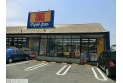 【ドラッグストア】マツモトキヨシ浦和大間木店　約340m