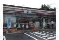 【コンビニ】セブン-イレブン 川口西新井宿店　約460m