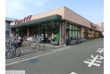 【スーパー】コモディイイダ南浦和東口店　約900m