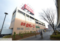 【スーパー】ロヂャース戸田店　約900m