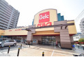 【スーパー】ベルク浦和根岸店　約40m