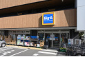 【スーパー】ビッグ・エーさいたま田島店　約500m