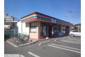 【コンビニ】セブンイレブンさいたま鹿手袋店　約200m