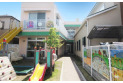 【幼稚園・保育園】彩の森保育園　約300m