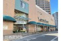 【その他販売店】クイーンズ伊勢丹北浦和店　約220m