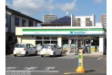 【コンビニ】ファミリーマート下落合二丁目店　約420m