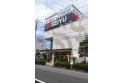 【スーパー】西友東川口店　約1,060m