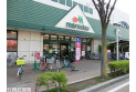 【スーパー】マルエツ東川口店　約500m