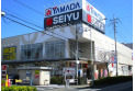 【その他販売店】ヤマダデンキ テックランド東川口店　約1,200m