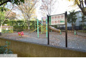 【公園】山久保二丁目公園　約350m