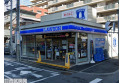 【コンビニ】ローソン本町1丁目店　約490m
