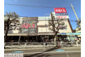 【スーパー】ベルクス戸田店　約320m