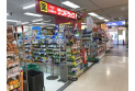 【ドラッグストア】サンドラッグ浦和店　約1,000m