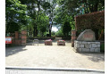 【公園】常盤公園　約440m