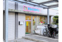 【幼稚園・保育園】すみれ保育園　約260m
