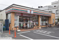 【コンビニ】セブンイレブン　さいたま田島3丁目店　約400m