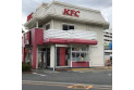【飲食店】ケンタッキー　約240m