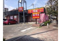 【飲食店】すき家　約170m