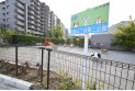 【公園】西堀4丁目第2公園　約20m