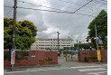 【小学校】領家小学校　約280m