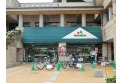 【スーパー】マルエツ所沢御幸町店　約670m