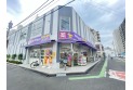 【ドラッグストア】ウェルパーク薬局新所沢西口店　約300m