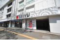 【スーパー】西友新所沢店　約560m